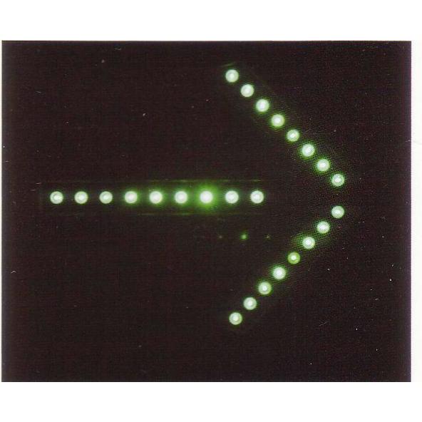 マルチアロ−　コーン取付　緑発光 |  | 01