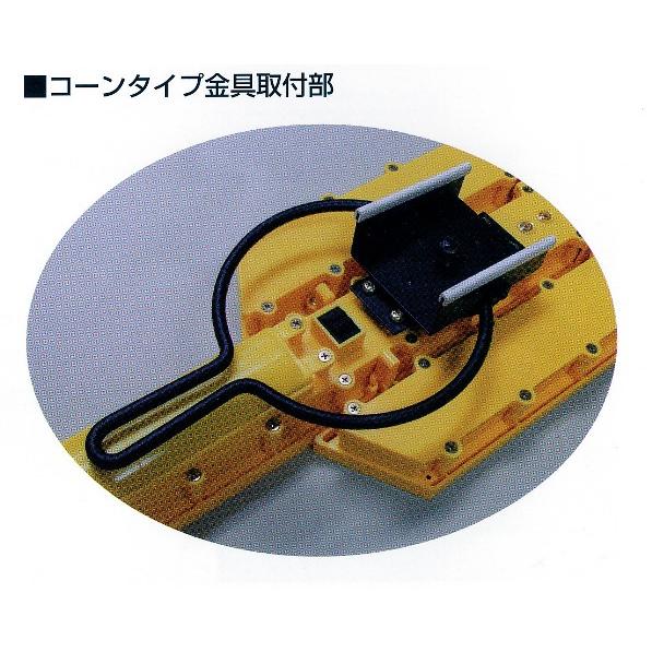 マルチアロ−　コーン取付　緑発光 |  | 03