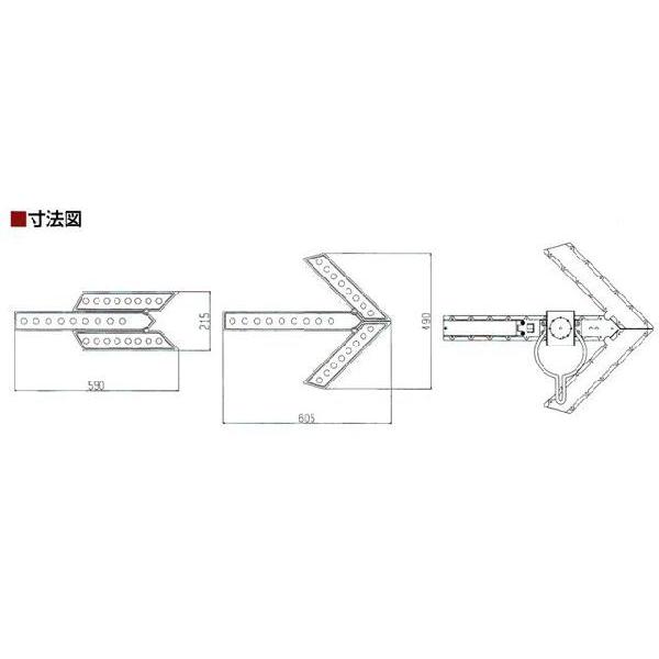 マルチアロ−　コーン取付　緑発光 |  | 04