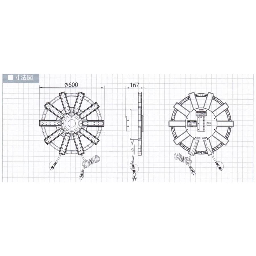 大型回転灯ビッグラブ2台 |  | 03