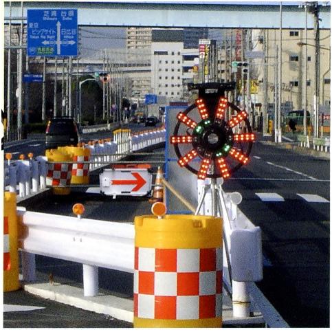 大型回転灯ビッグラブ2台 |  | 09