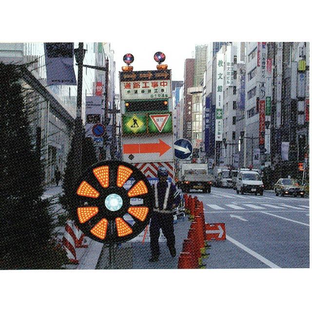 大型回転灯ビッグラブ |  | 07