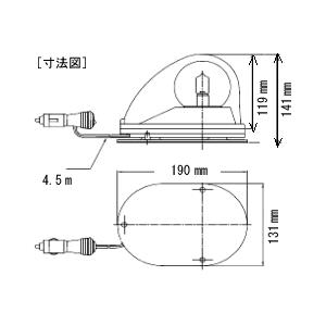 LED回転灯黄色発光10台まとめて｜isp｜05