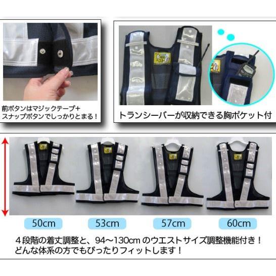 WAIPER B-15B 襟ムートン ビッグサイズ 44 XXL 17WP20