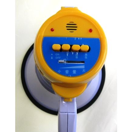 メガホン　拡声器 |  | 01