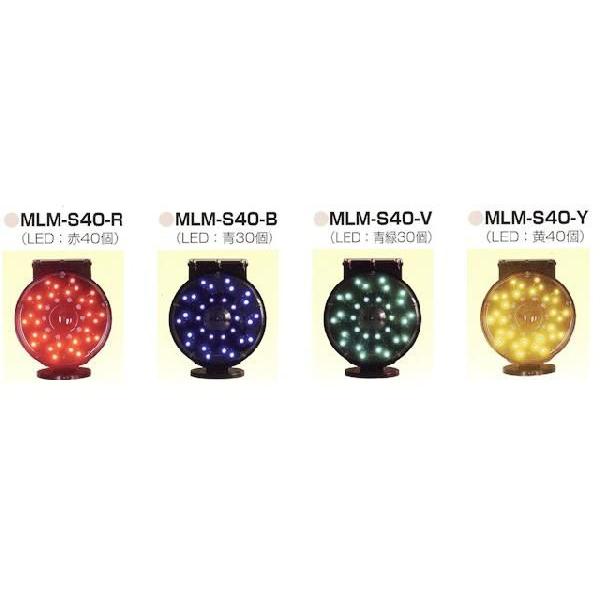 ソーラーマルチライトミニ |  | 02