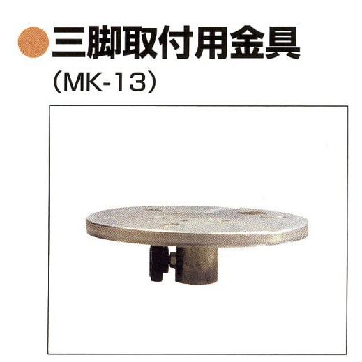 ソーラーマルチライトミニ |  | 04