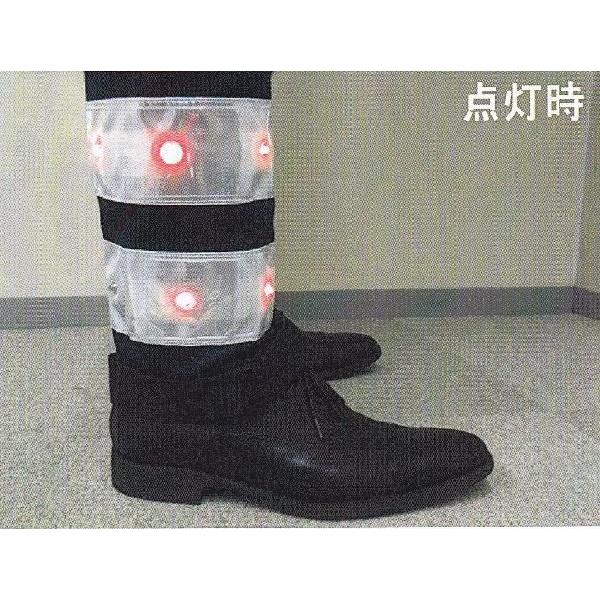 LED脚絆 20個まとめて |  | 03