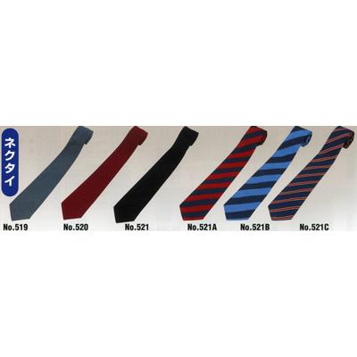 ネクタイ警備用 | 
