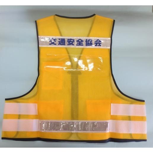 名入れ印刷込みパトベスト 20着 / 1着￥2500 |  | 15