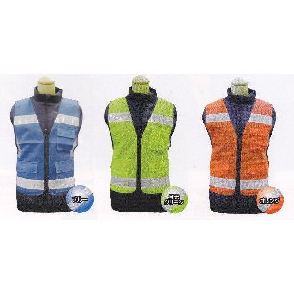 名入れ印刷込みパトベスト 30着 / 1着￥2400 |  | 01