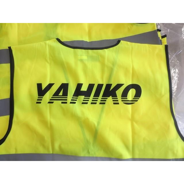 名入れ印刷込みパトベスト黄20枚￥1500 |  | 09