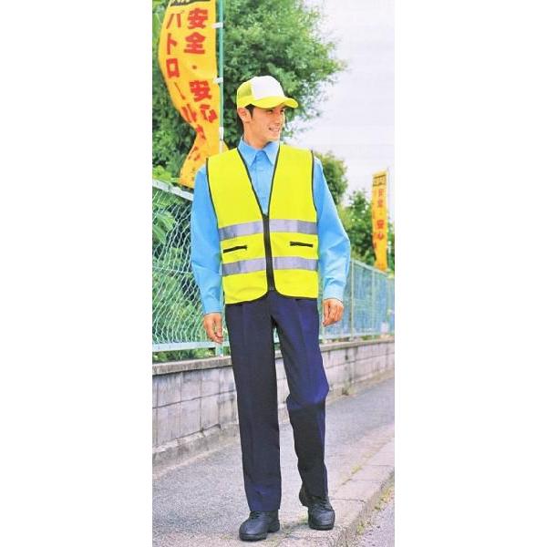 名入れ印刷込みパトベスト黄50枚￥1350 |  | 01