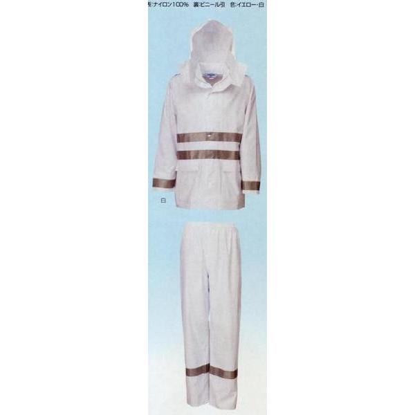 レインストーりー545　高輝度反射付　4L/5L |  | 01