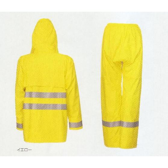 レインストーりー545　高輝度反射付　4L/5L |  | 02