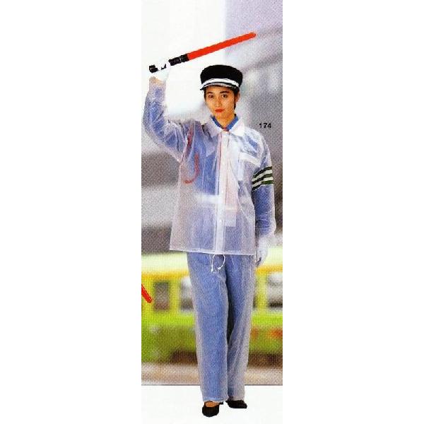 クリヤーコート1530 | 