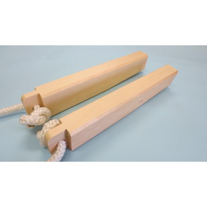 拍子木　この一本 |  | 05