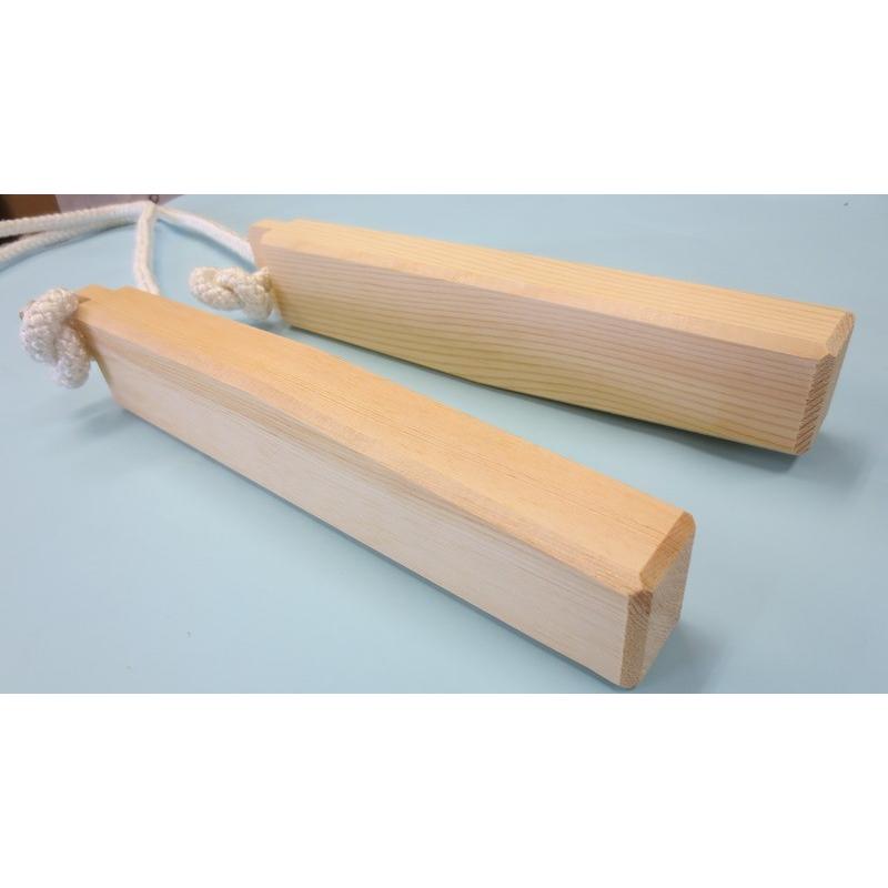 拍子木　この一本 |  | 06