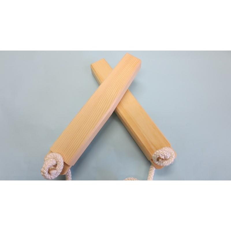 拍子木  10本まとめて ￥3500 | 