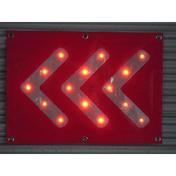 LED矢印方向シート　シェブロン3型 |  | 01