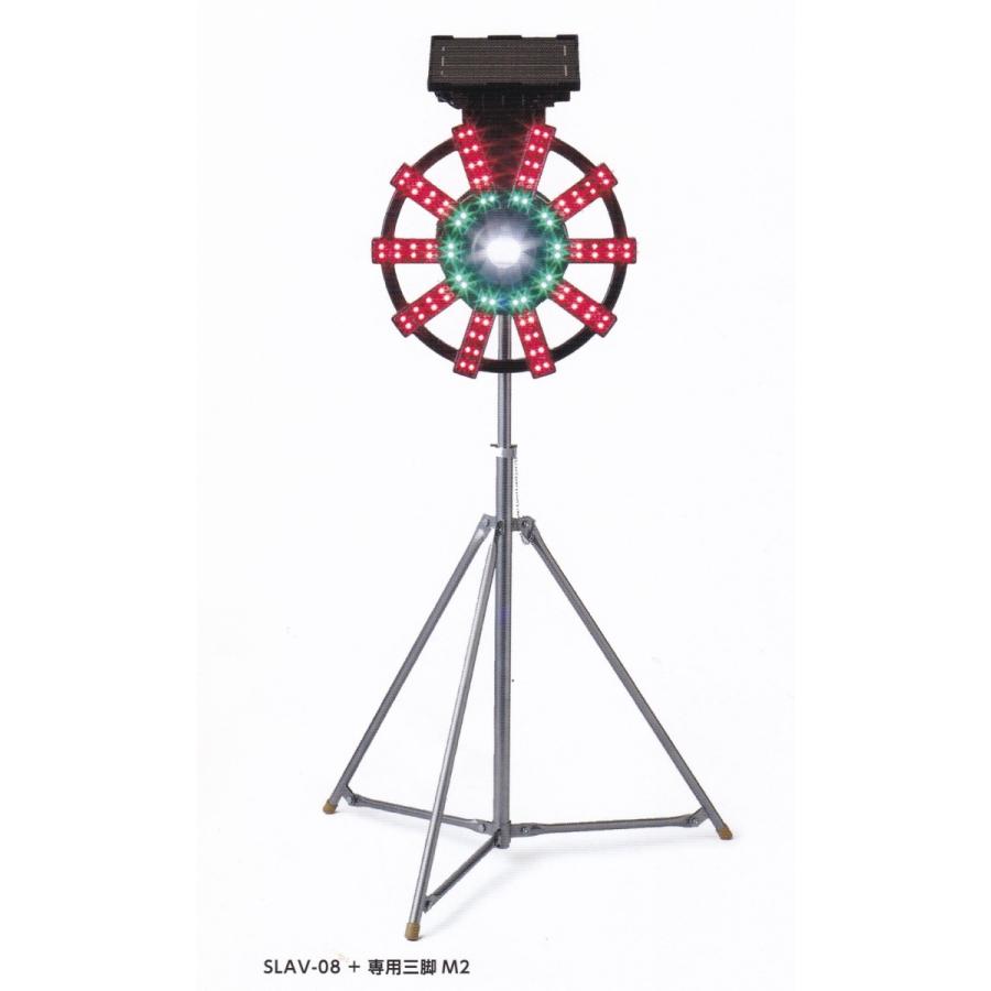 大型回転灯ソーラービッグラブ専用三脚付き |  | 07
