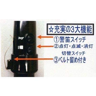 警笛付合図灯　青 |  | 01