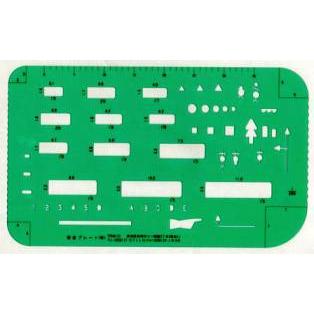 交通見取り図作成用　テンプレート101 |  | 01