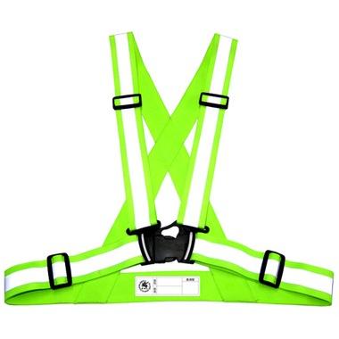 伸縮安全テープベスト | 