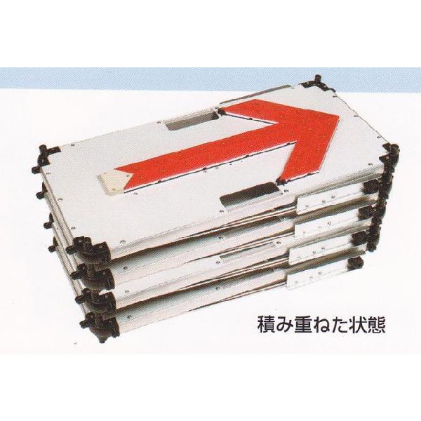 LED矢印板　フラシュアローII　赤色発光 |  | 01