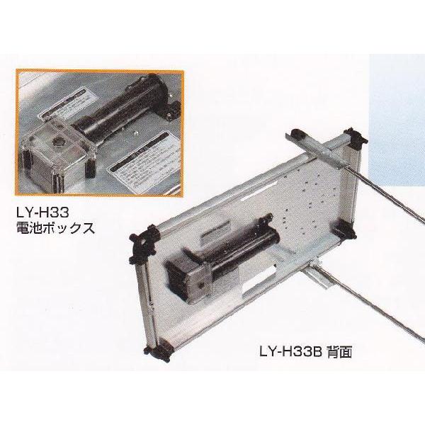 LED矢印板　フラシュアローII　赤色発光 |  | 02