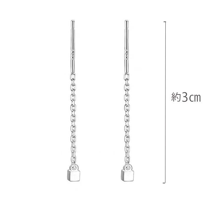 ピアス 揺れるピアス アメリカンピアス シンプル シルバー925 |  | 04