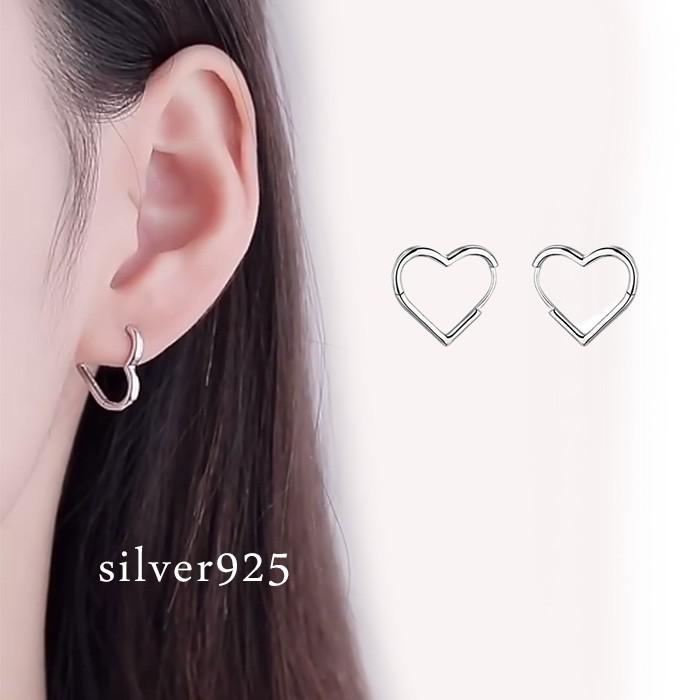 ピアス ハート レディース シルバー シルバー925 シンプル フープ | 