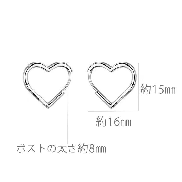ピアス ハート レディース シルバー シルバー925 シンプル フープ |  | 01