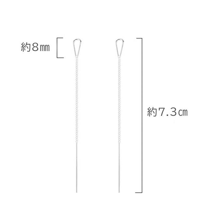 ピアス レディース 揺れる シルバー999 スターリングシルバー シンプル |  | 01