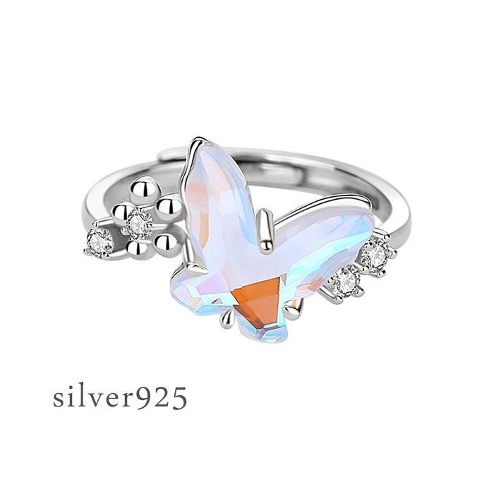 指輪 リング レディース フリーサイズ 蝶モチーフ シルバー925 個性的 バタフライ 高級感を演出 | 