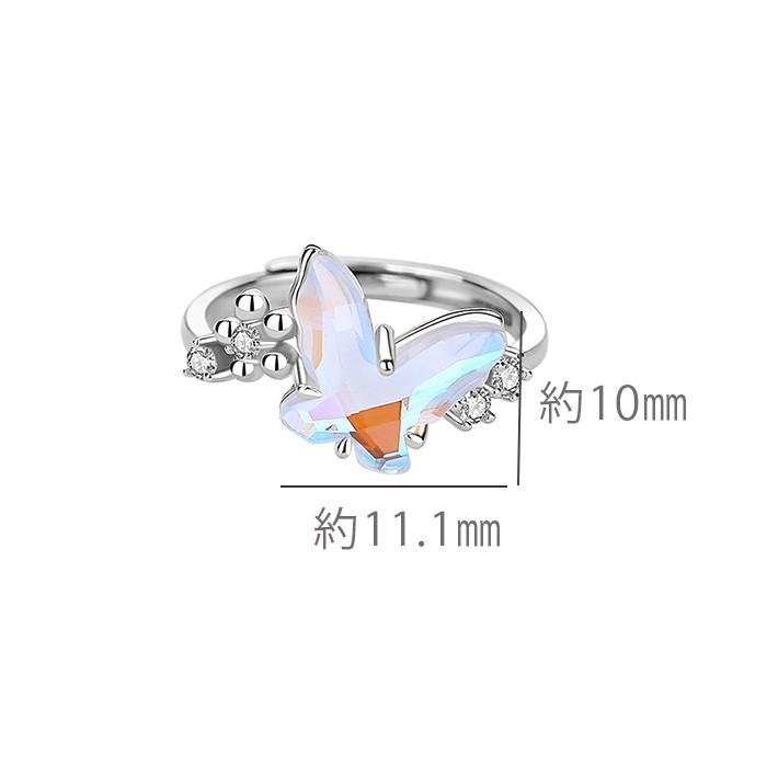 指輪 リング レディース フリーサイズ 蝶モチーフ シルバー925 個性的 バタフライ 高級感を演出 |  | 02