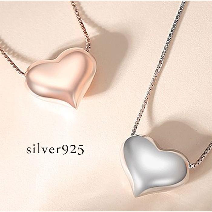 ネックレス ハート シルバー925 立体感 プレゼント シンプル 高級感 スターリングシルバー | 