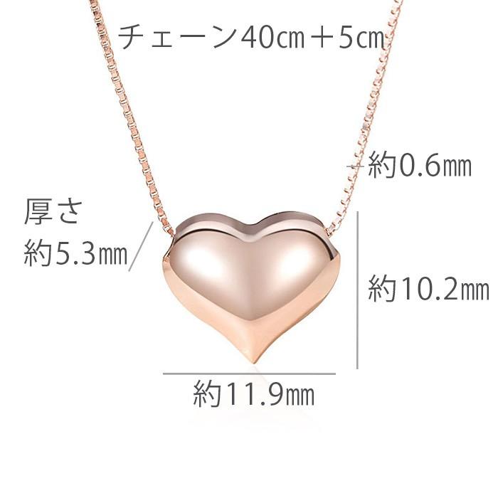 ネックレス ハート シルバー925 立体感 プレゼント シンプル 高級感 スターリングシルバー |  | 01