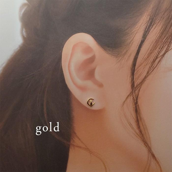 ピアス 猫 シルバー925 小さめ ゴールドK14仕上げ シルバー猫好き プレゼント アレルギーフリー |  | 02