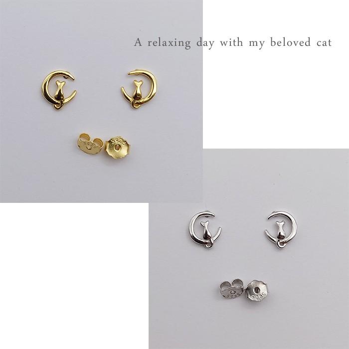 ピアス 猫 シルバー925 小さめ ゴールドK14仕上げ シルバー猫好き プレゼント アレルギーフリー |  | 04