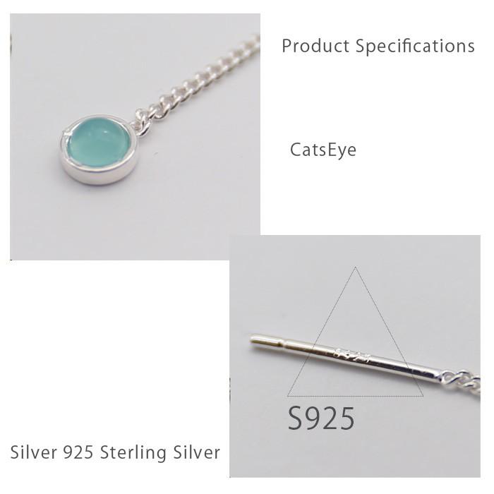 ピアス レディース 揺れる キャッツアイ シルバー925 アメリカンピアス ブルー シンプル catseye 猫目石 |  | 04