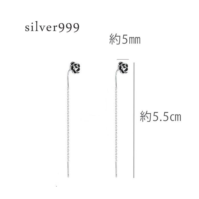 ピアス レディース シルバー999 チェーンピアス 椿 花モチーフ 高級感 黒椿  アメリカンピアス |  | 01