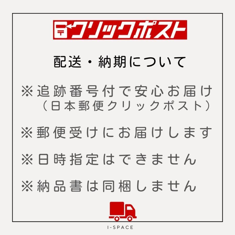 ガラ紡の和紡布 日本製 ミニミトン 益久染織研究所 洗顔 クレンジング |  | 05