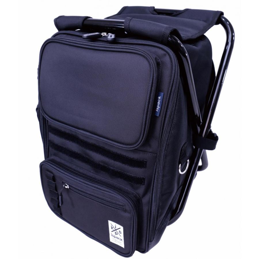 ISPACK イスパック HQXL BLACK ブラック IS-HX02 : ISPACK