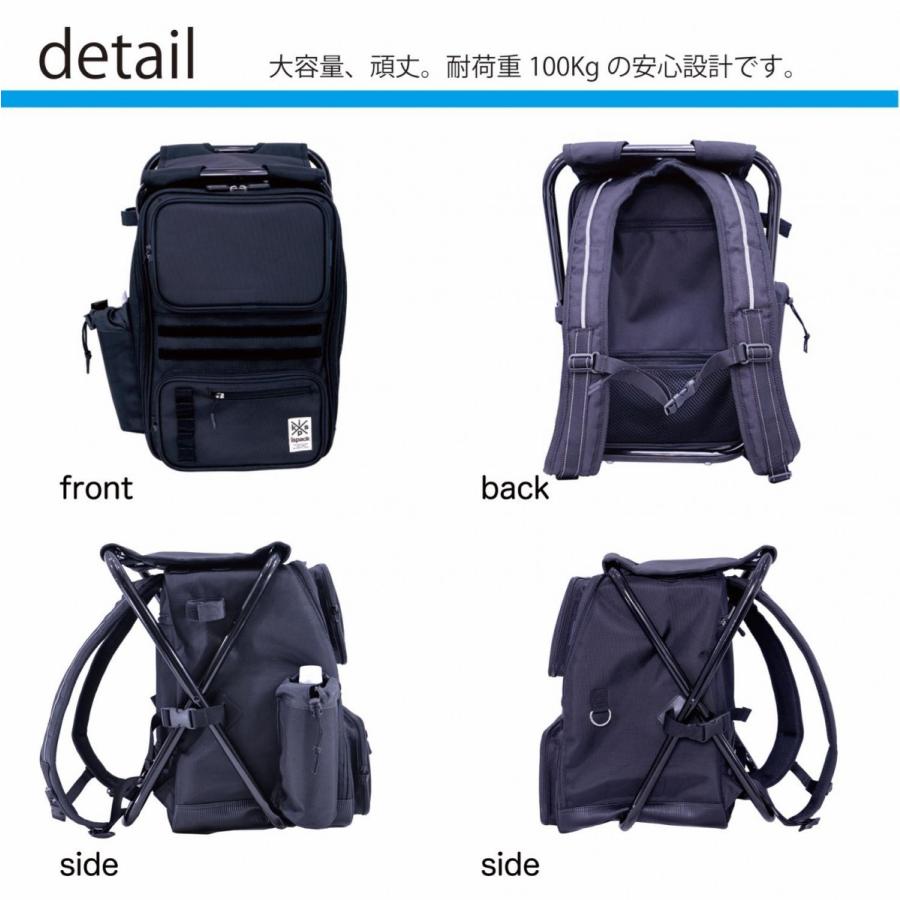 ISPACK イスパック HQXL BLACK ブラック IS-HX02 : ISPACK