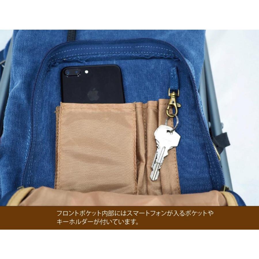 ispack イスパック プレミアム マークII カーキ IS-PR01 KHAKI