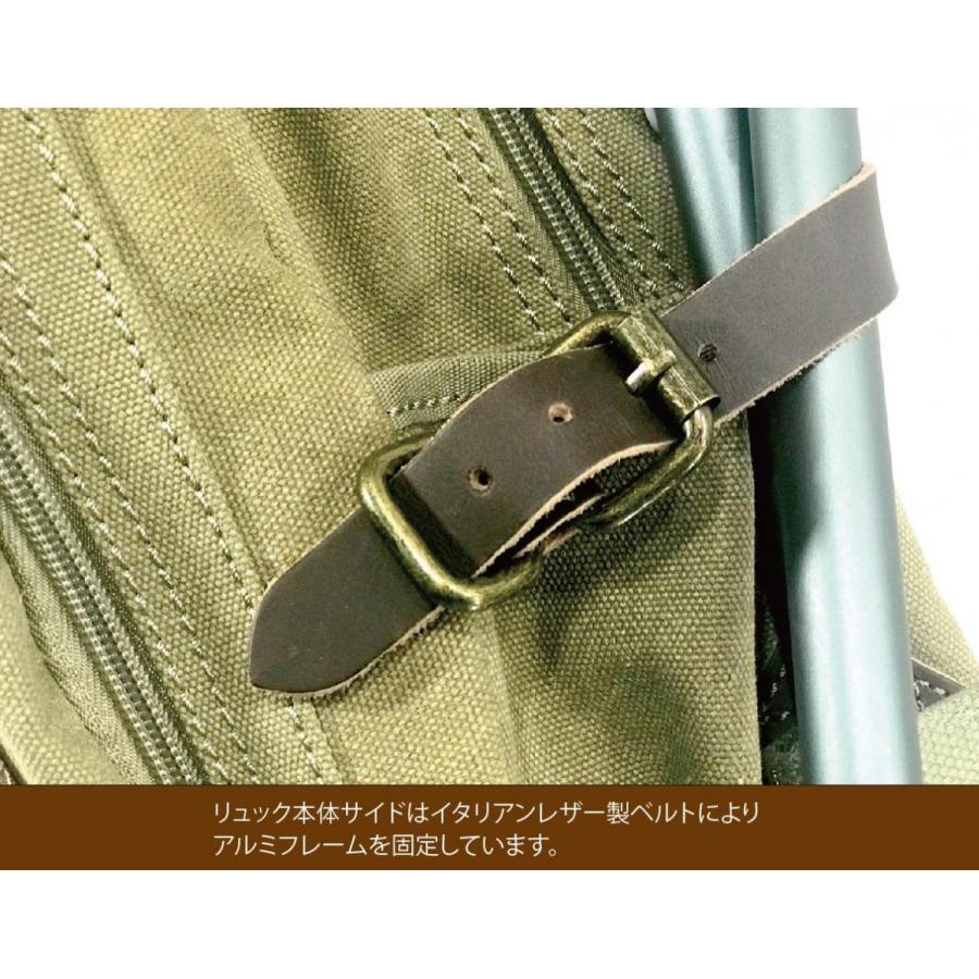 イスパックプレミアムマーク2 イスパック イスパック プレミアム マークII 25L (登山用