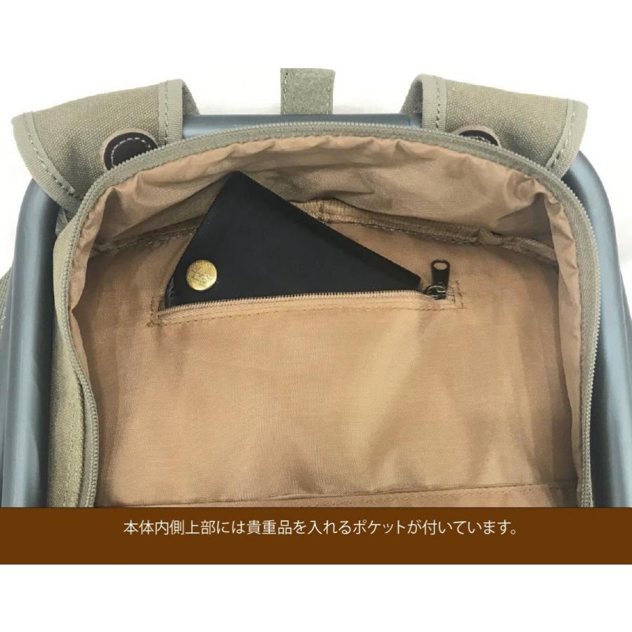 ispack イスパック プレミアム マークII カーキ IS-PR01 KHAKI