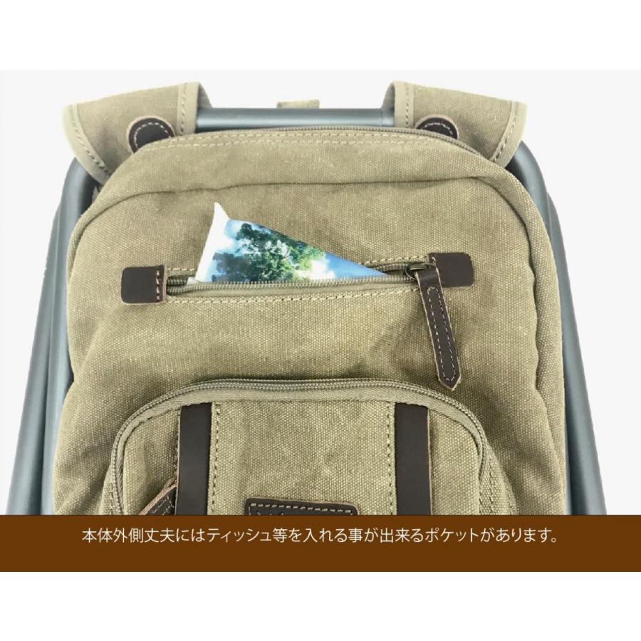 ispack イスパック プレミアム マークII カーキ IS-PR01 KHAKI