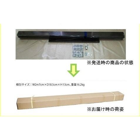 アルミフェンス　簡単組立　木目　H800フェンス　キット商品　チーク　モダンウッド　高さ80cm(目隠し部分)×幅2ｍ